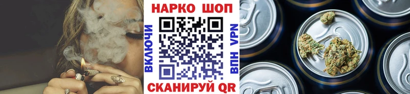 Как найти закладки Красноуральск СОЛЬ  Cocaine  Метамфетамин  hydra ссылки  Меф мяу мяу  МАРИХУАНА 