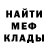 АМФЕТАМИН VHQ Okoinvest