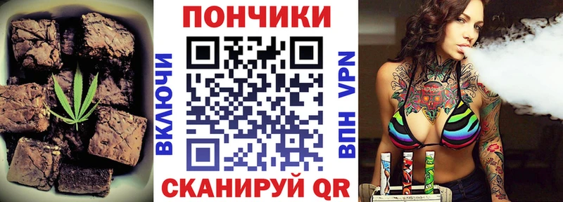 где найти наркотики  Красноуральск  Cannafood конопля 