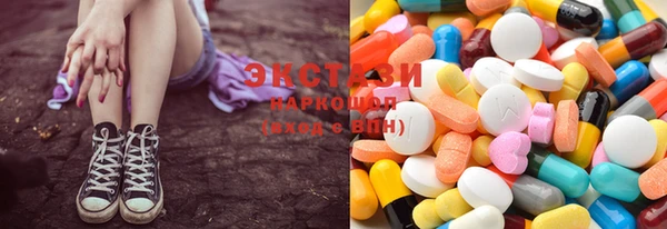 PSILOCYBIN Алексеевка