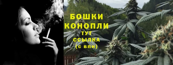гашишное масло Костерёво