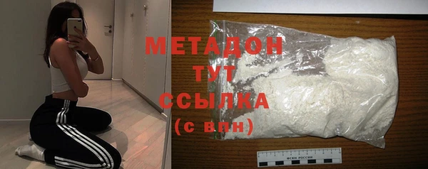 PSILOCYBIN Алексеевка