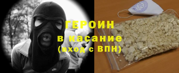 PSILOCYBIN Алексеевка