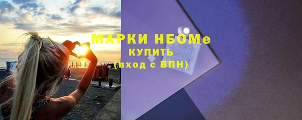 амф Корсаков