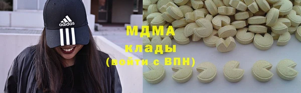 PSILOCYBIN Алексеевка