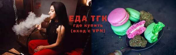 гашишное масло Алексин