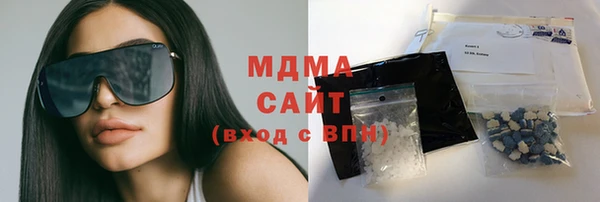 спайс Алзамай