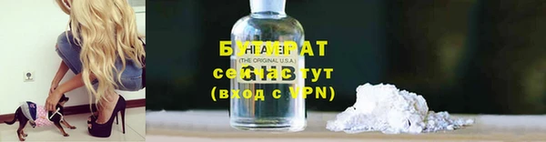 PSILOCYBIN Алексеевка
