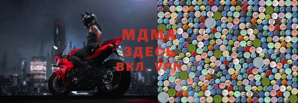 PSILOCYBIN Алексеевка