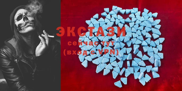PSILOCYBIN Алексеевка