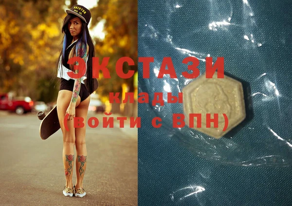 спайс Алзамай