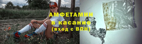 гашишное масло Алексин