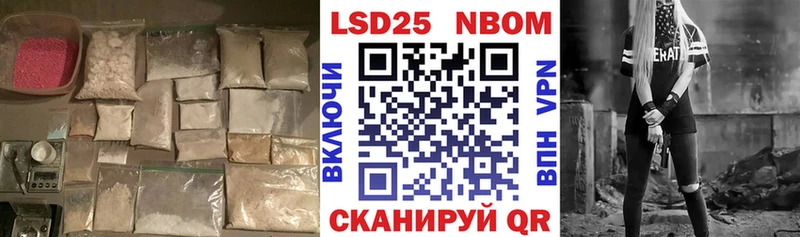 ЛСД экстази кислота  Красноуральск 