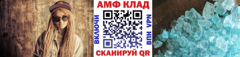 кракен рабочий сайт  это какой сайт  Первитин витя  Красноуральск 