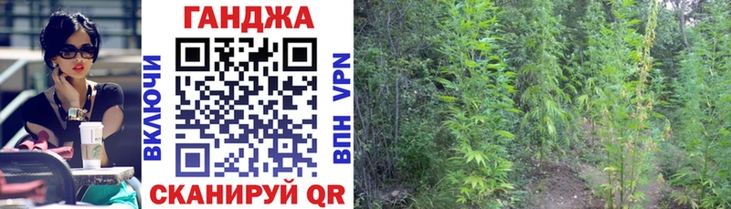 закладка  Красноуральск  blacksprut ссылка  Шишки марихуана SATIVA & INDICA 